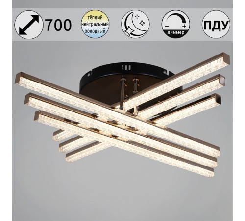 Люстра на штанге 86090-0.3-06A BK+FG