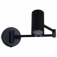 Бра Reluce 86208 1xGU10 черный 86208-9.2-001MN GU10 BK