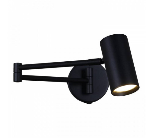Бра Reluce 86208 1xGU10 черный 86208-9.2-001MN GU10 BK