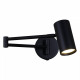 Бра Reluce 86208 1xGU10 черный 86208-9.2-001MN GU10 BK