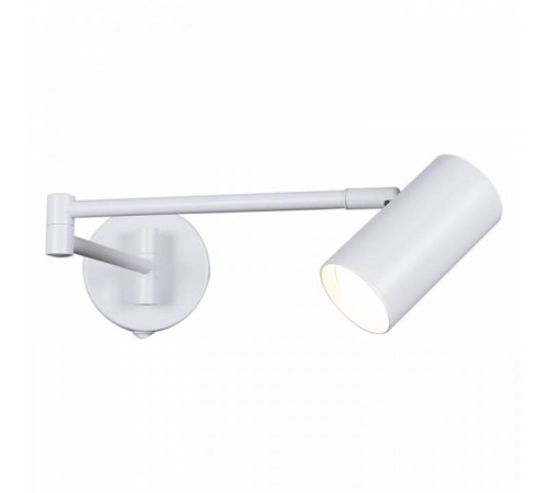 Бра Reluce 86208 1xGU10 белый 86208-9.2-001MN GU10 WT