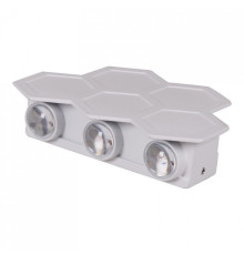 Накладной светильник 86222-9.2-005U LED5*1W WT