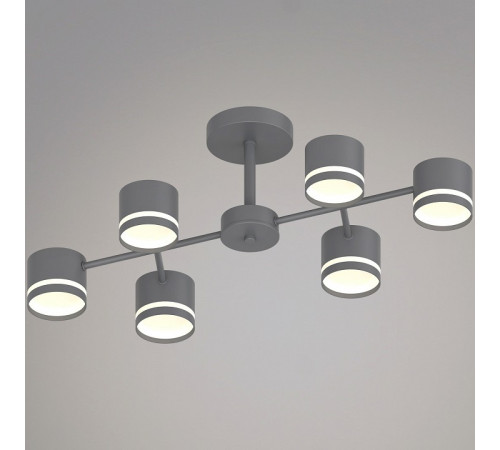 Люстра на штанге 96730-0.3-06 GX53 GREY