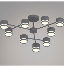 Люстра на штанге 96730-0.3-09 GX53 GREY