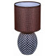 Настольная лампа декоративная Reluce 98401-0.7-01 DARK BROWN