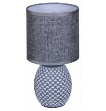Настольная лампа декоративная Reluce серая 98401-0.7-01 GREY