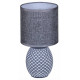 Настольная лампа декоративная Reluce серая 98401-0.7-01 GREY