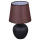 Настольная лампа декоративная Reluce темно-коричневая 98570-0.7-01 dark brown