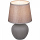 Настольная лампа декоративная Reluce светло-коричневая 98570-0.7-01 light brown