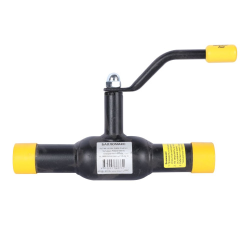 Кран шаровой стальной BROEN Ballomax DN 25 PN 40 сварка/сварка с рукояткой 300184