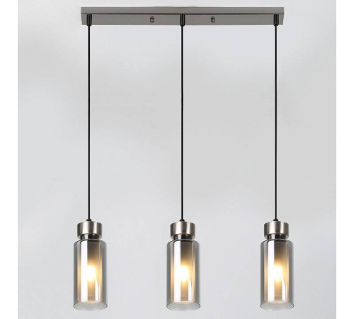 Подвесной светильник Rivoli Klara Б0050850