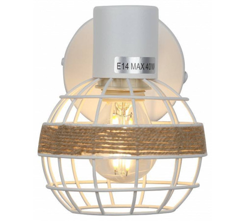 Бра Rivoli Anselma Б0051974