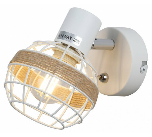 Бра Rivoli Anselma Б0051974