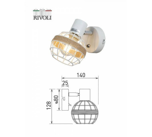 Бра Rivoli Anselma Б0051974