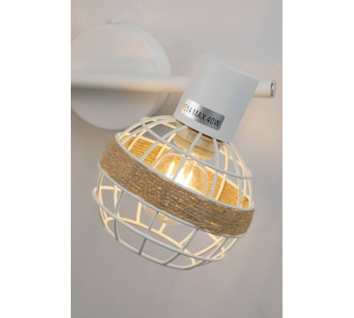 Спот Rivoli Anselma Б0051975