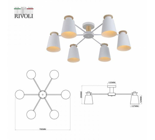 Потолочная люстра Rivoli Adna Б0053436