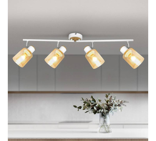 Спот Rivoli Jamilly Б0054663