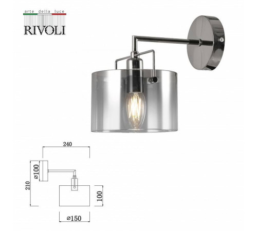 Бра Rivoli Bonnie Б0055610