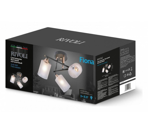 Люстра на штанге Rivoli Fiona Б0059259
