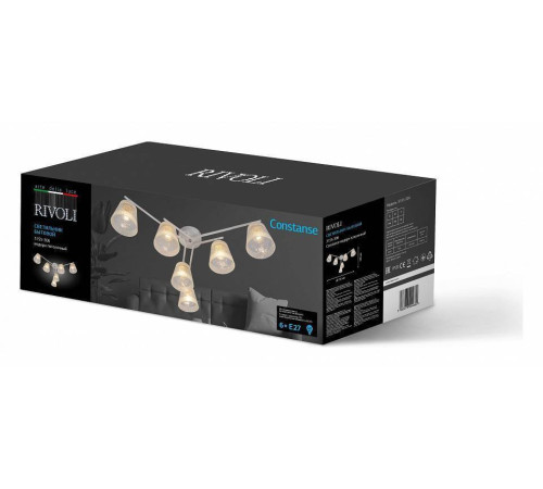 Подвесная люстра Rivoli Constance Б0059261
