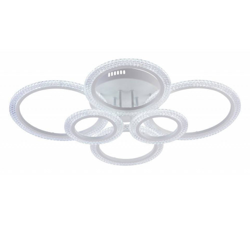 Потолочная люстра Rivoli Marion Б0060834