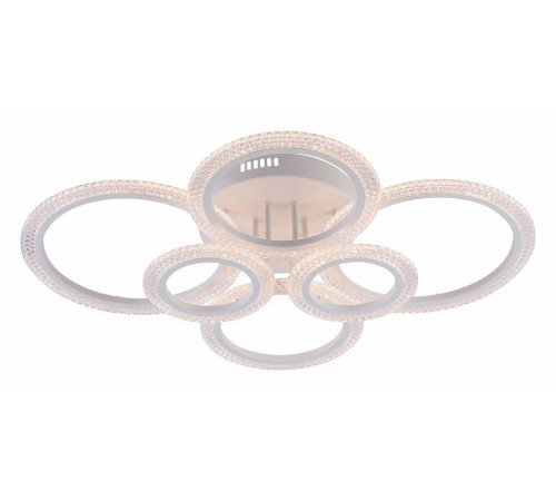 Потолочная люстра Rivoli Marion Б0060834