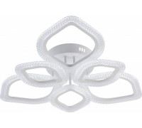 Потолочная люстра Rivoli Megan Б0060842