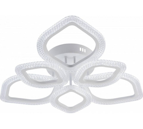 Потолочная люстра Rivoli Megan Б0060842