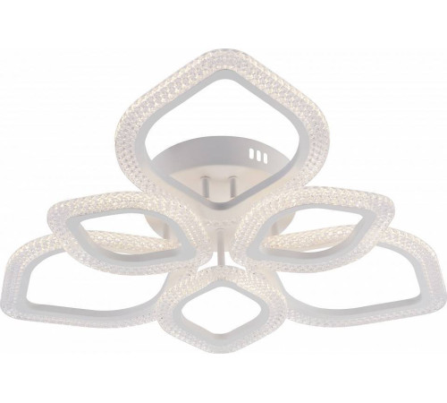 Потолочная люстра Rivoli Megan Б0060842