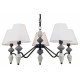 Подвесная люстра Rivoli Alisia Б0066427