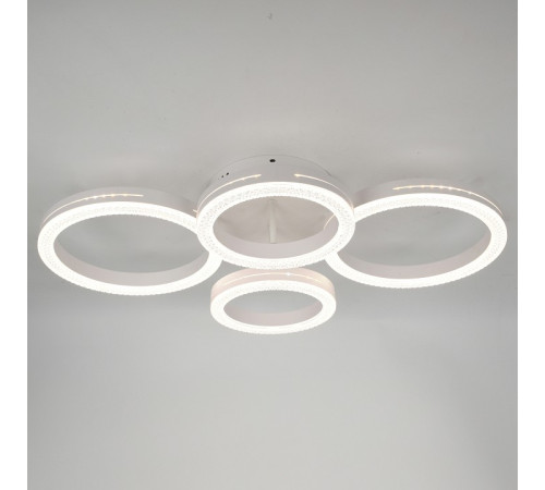 Потолочная люстра Rivoli Juniper Б0068478