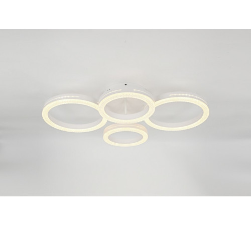 Потолочная люстра Rivoli Juniper Б0068478