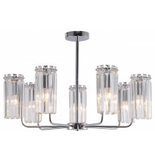 Люстра на штанге Rivoli Ifa 1063-307