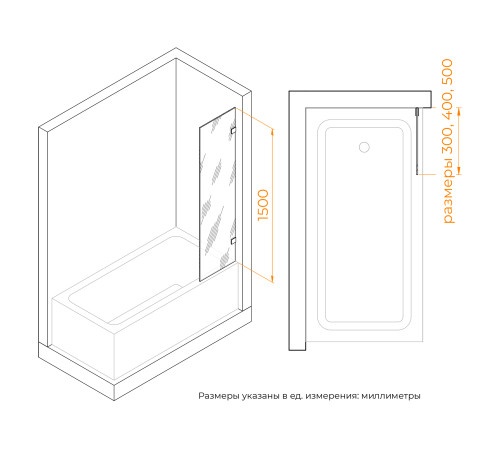 Шторка на ванну RGW SC-056-2 300 мм стекло прозрачное 3511056230-11
