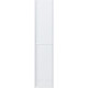 Шкаф-пенал Allen Brau FANTASY 40 см white matt 1.11007.WM