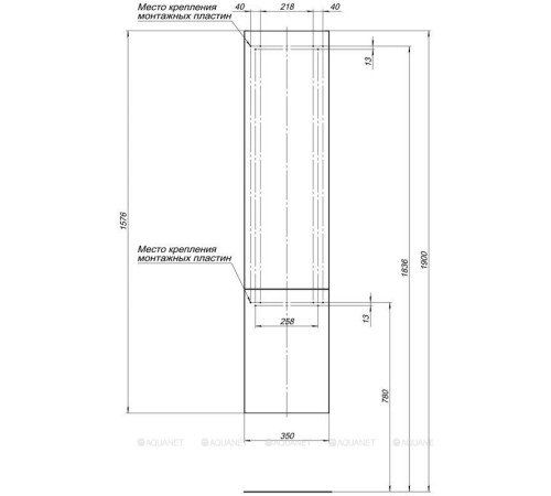 Пенал Aquanet Алвита 35 L белый 00255868