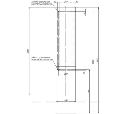 Шкаф-пенал Aquanet Алвита 35 серый антрацит 00240197