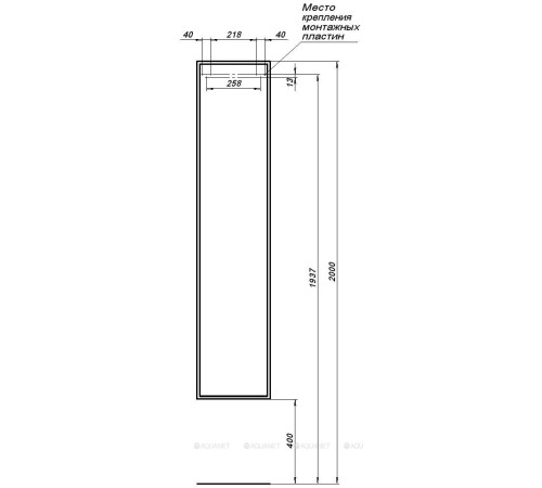 Шкаф-пенал Aquanet Арт 35 маренго 00313268