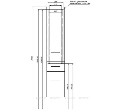 Пенал Aquanet Порто-35 белый 00195732