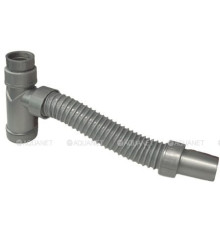 Сифон бутылочный для раковины Bettoserb без выпуска 125311