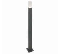Наземный низкий светильник ST-Luce SL101 SL101.715.01