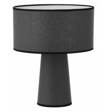 Настольная лампа декоративная ST Luce Jackie SL1354.704.01
