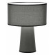 Настольная лампа декоративная ST Luce Jackie SL1354.704.01