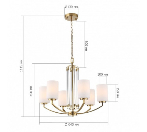 Подвесная люстра ST-Luce BRASS SL1403.303.06