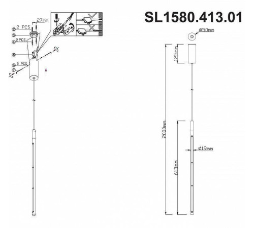 Подвесной светильник ST-Luce Ralio 1 лампа SL1580.413.01