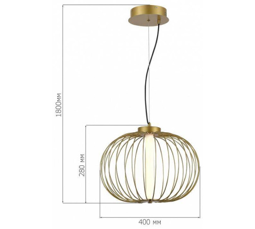 Подвесной светильник ST-Luce Slice SL6124.203.01