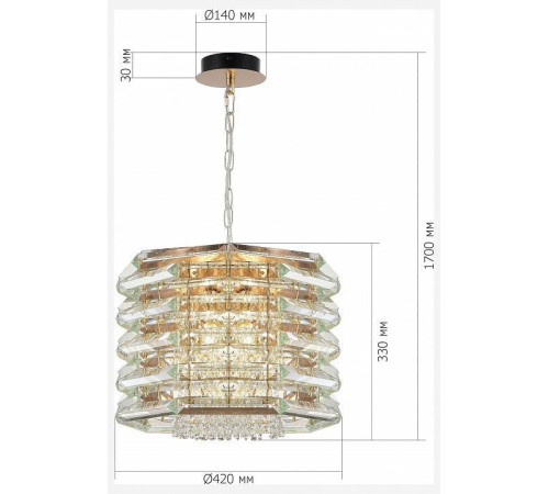 Подвесной светильник ST-Luce STROZZI SL6137.203.08