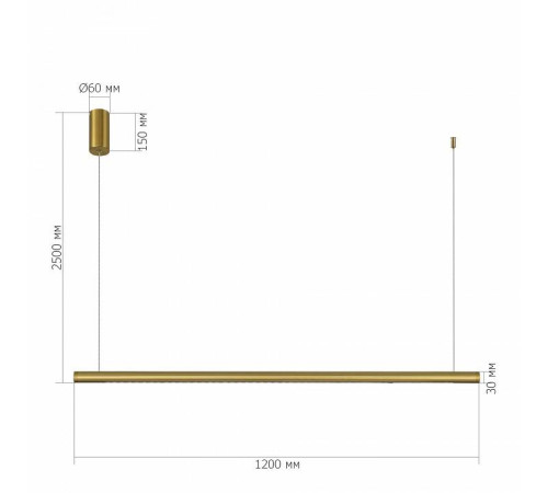 Подвесной светильник ST-Luce PARILLA SL6238.303.01