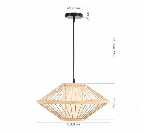 Подвесной светильник ST-Luce ALMA SL6241.533.01