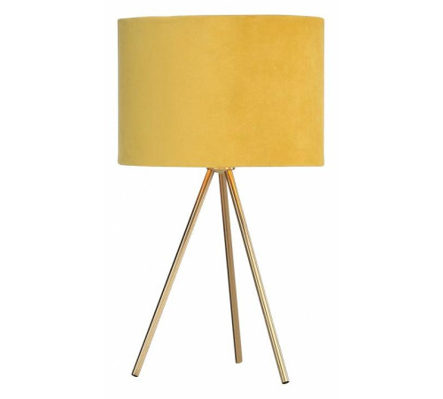 Настольная лампа декоративная ST-Luce FUEGO SL6242.204.01